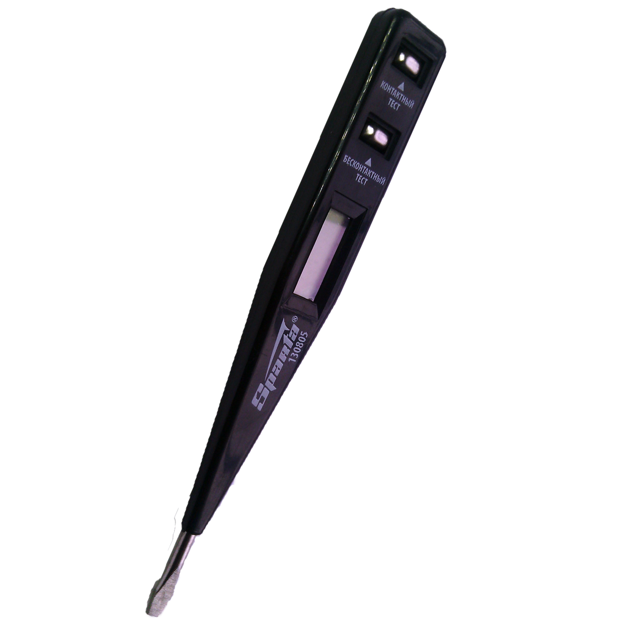 Індикатор з рідкокристалічним дисплеєм 12-220 В