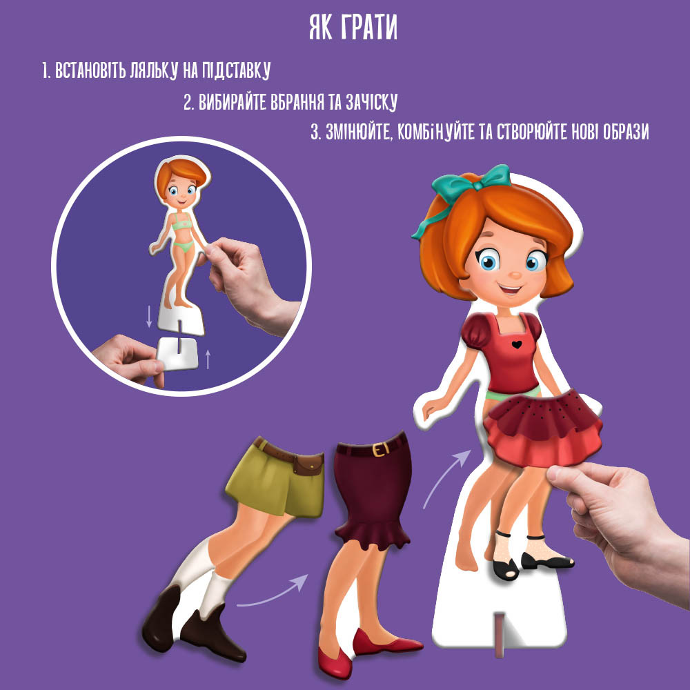 Product image preview