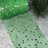 Фатинова стрічка (фатин) - Срібна зірочка, ширина 6 см, зелений, метр, Зелений