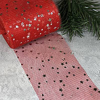 Фатинова стрічка (фатин) - Срібна зірочка, ширина 6 см, червоний, метр, Червоний