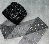 Фатинова стрічка (фатин) - Срібна зірочка, ширина 6 см, чорний, метр, Чорний, фото 2