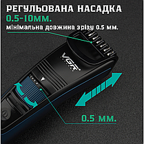 Машинка для стрижки волосся та бороди професійний триммер VGR V-052 1 насадка, фото 5