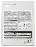 Креатин моногідрат OstroVit CREATINE 1000 грам PURE, фото 3