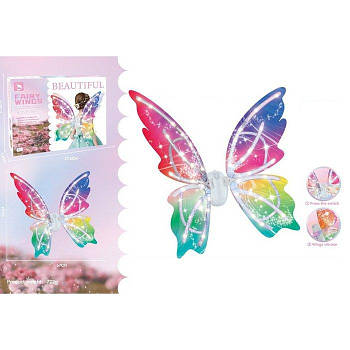 Набір акссесуарів "Крила карнавальні - Метелик" 606-9A G-Rich