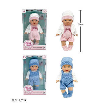 Пупс "Yala Baby" 30см YL2430D-D/YL2430D-J G-Rich
