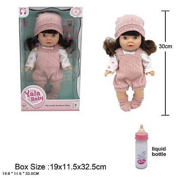 Пупс "Yala Baby" YL2430G-B G-Rich