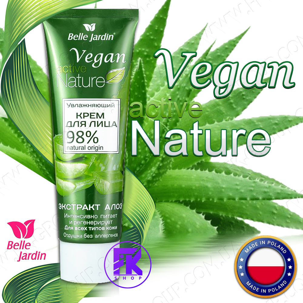Крем для обличчя Belle Jardin Vegan Active Nature зволожуючий з екстрактом Алое віра 85 мл, фото 1