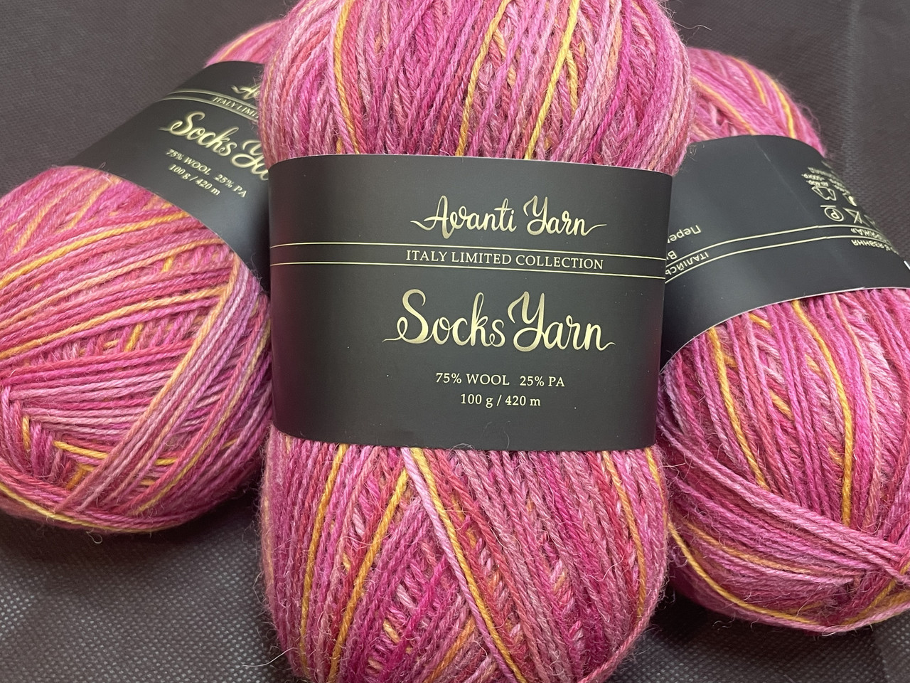 Soks Yarn Avanti Yarn-052