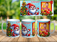 Новорічна іменна чашка з фото дитини Подарунки дітям на новорічні свята код 7900