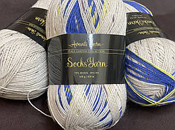 Soks Yarn Avanti Yarn-069