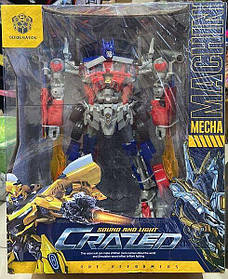 Трансформер Робот W8835A Мега Optimus Prime світло, звук 51х20х58см