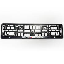 Рамки номерного знаку BMW (БМВ) M-POWER комплект 2 штуки, фото 3