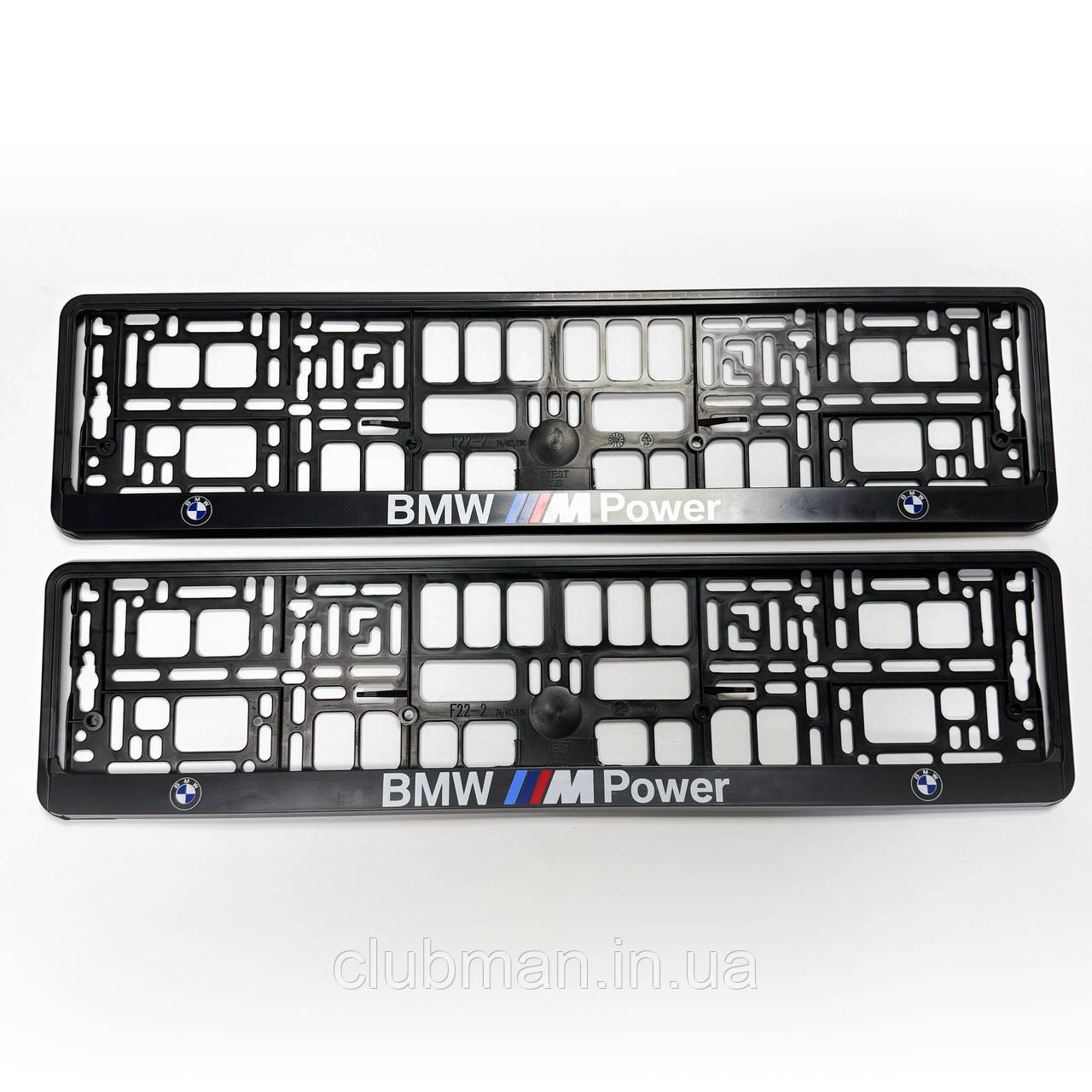 Рамки номерного знаку BMW (БМВ) M-POWER комплект 2 штуки