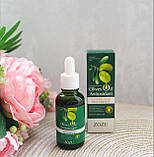Сироватка для обличчя з оливковою олією Zozu Olives Oil Antioxidant Face Essence, фото 3