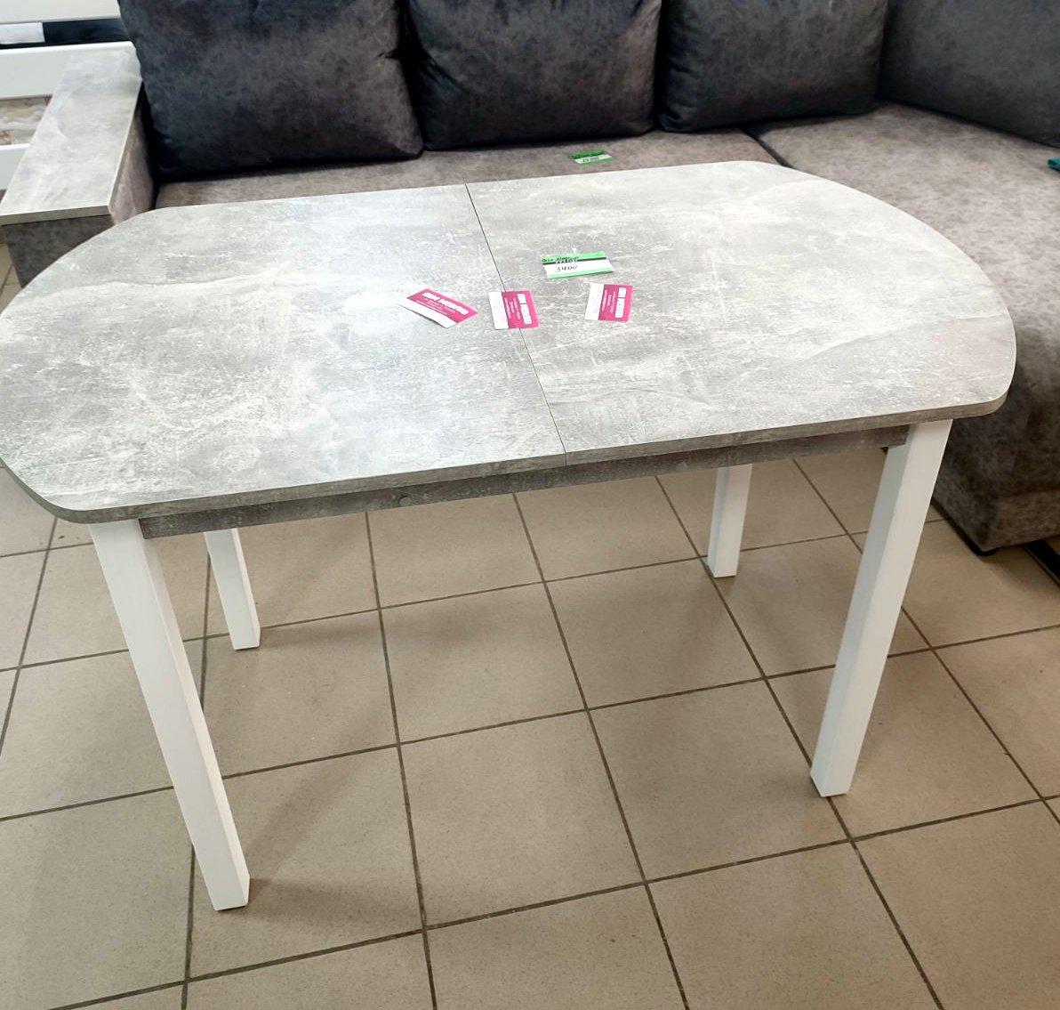 Стіл обідній розсувний  МОДЕРН Neman , колір бетон / білий