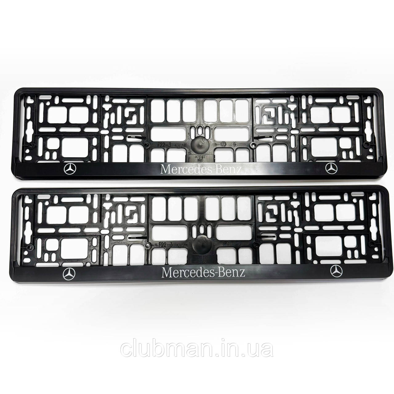 Рамки номерного знаку Mecedes-Benz (Мерседес Бенз) комплект 2 штуки