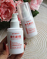 Емульсія для обличчя та шиї з вітаміном Е Hymey's Vitamin E Emulsion,100 мл