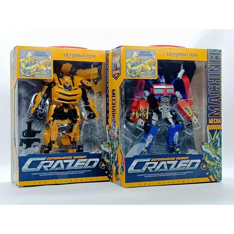 Трансформери Бамблбі та Оптімус прайм (2 види, аксесуари, в коробці 30,5*25*9 см) W8824A