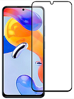 Захисне скло для Xiaomi Redmi A5 / чорний