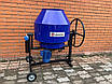 Бетонозмішувач Woodex BS-160, фото 4