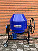 Бетонозмішувач Woodex BS-130, фото 3