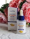 Сироватка з вітаміном Е проти старіння шкіри Sadoer Vitamin E Serum, 30 мл, фото 2