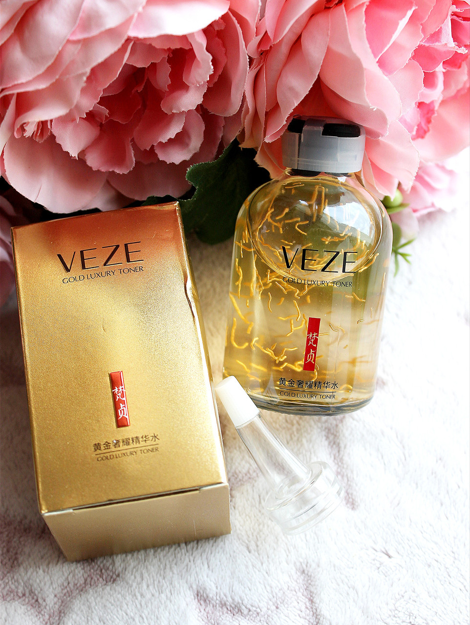 Прим'яті коробки! Сироватка тонер для вишуканий Veze 24K Gold Luxury Line Carving Toner із золотом, 50 мл
