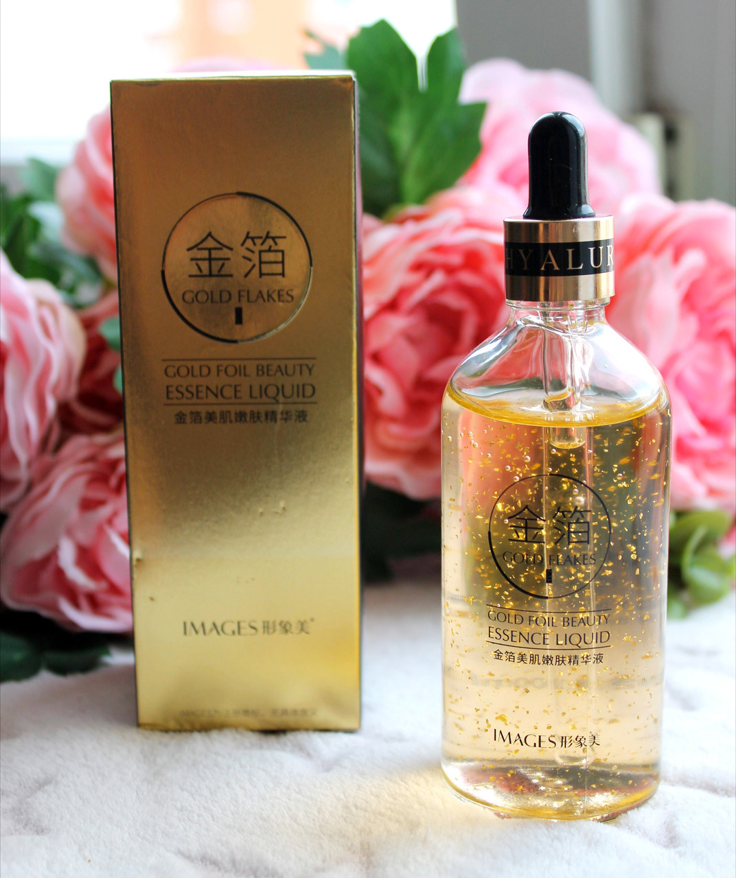 Сироватка для обличчя Gold Skin Care з 24К золотом та гіалуроновою кислотою 100мл Images