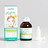 Сироватка з ретинолом  «Ліфтинг-зволоження-сяйво» SADOER Retinol Repair Essence, 30 ml, фото 3