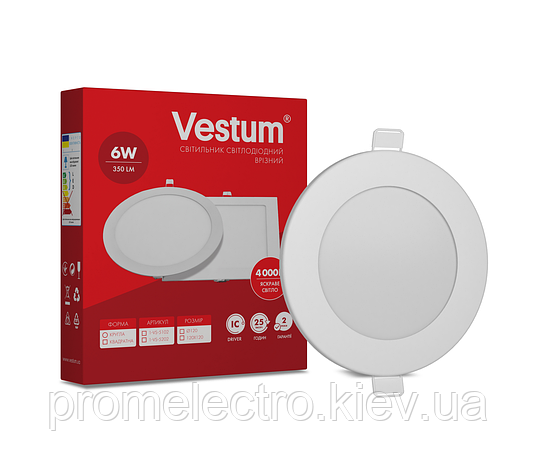 Круглий світлодіодний врізний світильник Vestum 6W 4000K 220V 1-VS-5102, фото 1