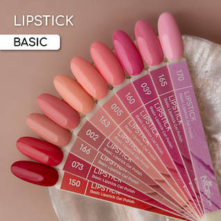 Гель-лак Lipstick Basic Nice for you