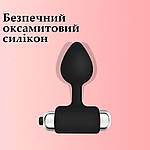 Анальна вібро пробка Wo-sex міні з вібропулею, силіконова. Чорна, фото 3