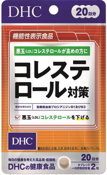 DHC Cholesterol Measures з проціанідинами з соснової кори, зниження рівня ЛПНЩ (холестерину), 40 т. на 20 дн. До 08/2026