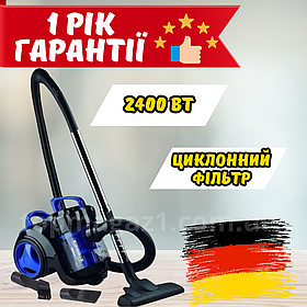 Колбовий пилосос CROWNBERG 2400 Вт зручний пилосос на 1,5 л з циклонним фільтром та 3 щітками