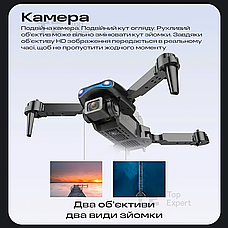 Квадрокоптер з подвійною камерою E199 Pro професійний дрон на пульті радіокерування акумуляторний з 4K, фото 4