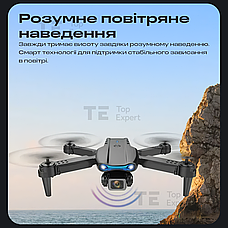 Квадрокоптер з подвійною камерою E199 Pro професійний дрон на пульті радіокерування акумуляторний з 4K, фото 3