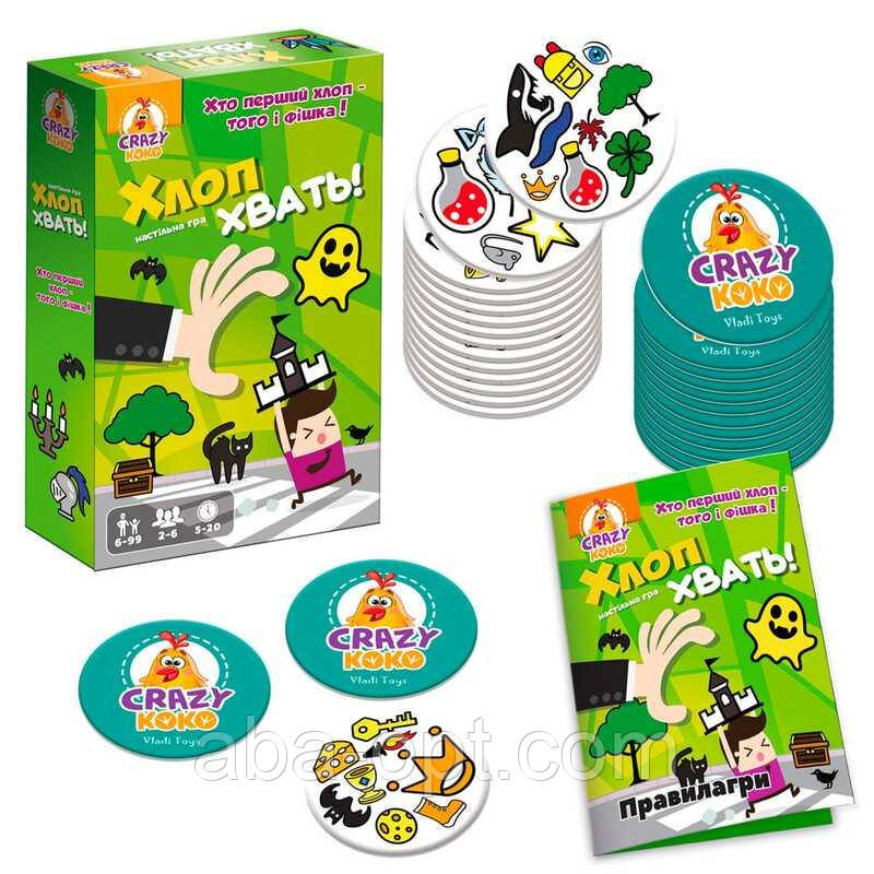 Гр Гра настільна розважальна "Хлоп! Хвать!" VT8077-05 (21) "Vladi Toys", фото 1