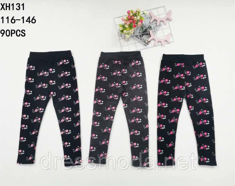 Легінси з хутряним начосом для дівчаток Taurus 116-146 р.р