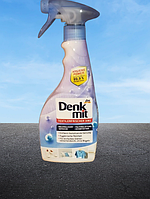 Засіб для видалення неприємних запахів Denkmit Fabric Texturerfrischer 500 мл