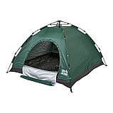Кемпінговий намет Skif Outdoor Adventure Auto I 3-х місний. Polyester 170T. Green, фото 2