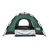 Кемпінговий намет Skif Outdoor Adventure Auto I 3-х місний. Polyester 170T. Green, фото 4