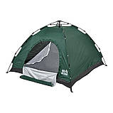 Кемпінговий намет Skif Outdoor Adventure Auto I 3-х місний. Polyester 170T. Green, фото 3