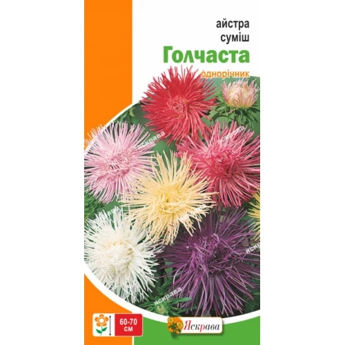 Айстра суміш Голчаста 0.3 г Яскрава, фото 1