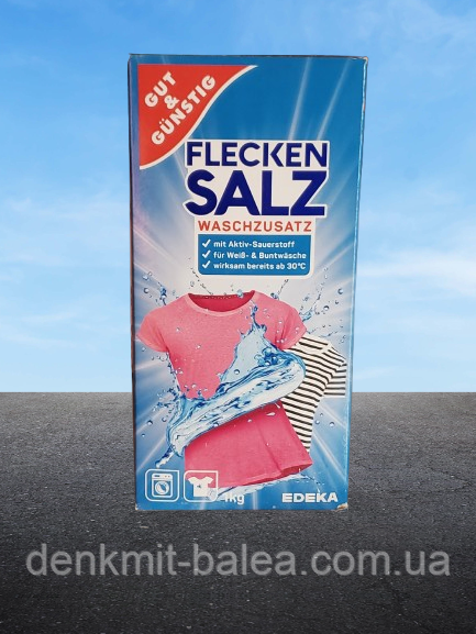 Плямовивідник для видалення плям і вибілювання G&G Flecken-Salz 1000 г