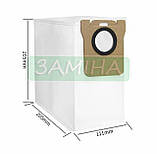 Мішок 6 для збору пилу для Xiaomi Mi Robot Vacuum Mop 2 Ultra STYTJ05ZHM, фото 2