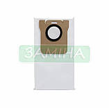 Мішок 6 для збору пилу для Xiaomi Mi Robot Vacuum Mop 2 Ultra STYTJ05ZHM, фото 3