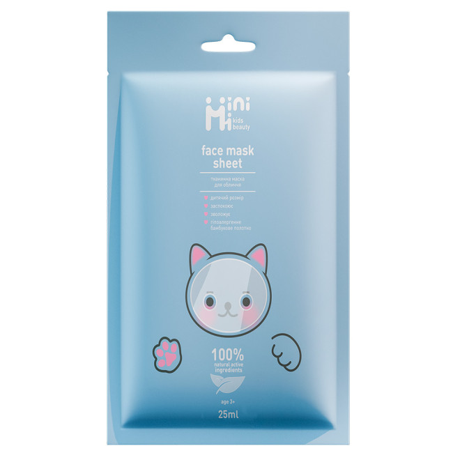 Тканинна маска для обличчя MiniMi “Йогурт”, фото 1