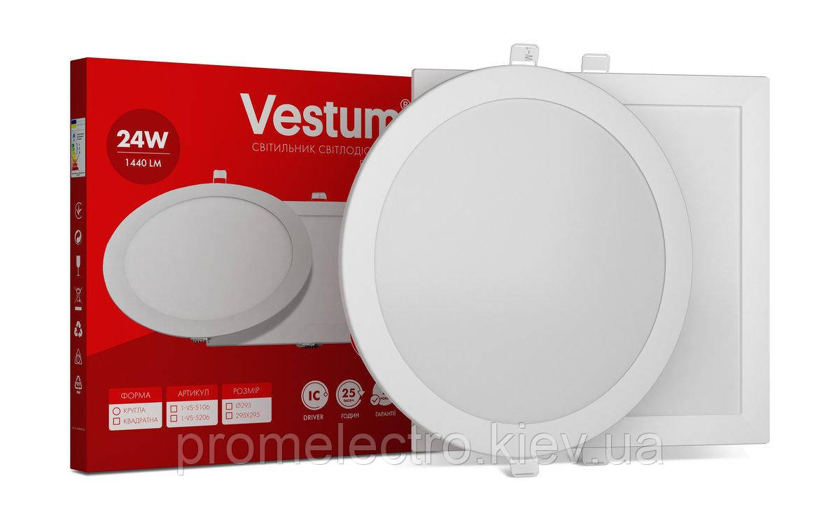 Круглий світлодіодний врізний світильник Vestum 24W 4000K 220V 1-VS-5107