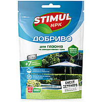 Добриво для газону та декоративних трав "STIMUL-NPK" 200 г.