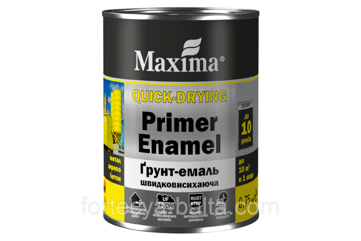 Грунт-емаль 2,5кг Максіма сіра швидковисихаюча, фото 1